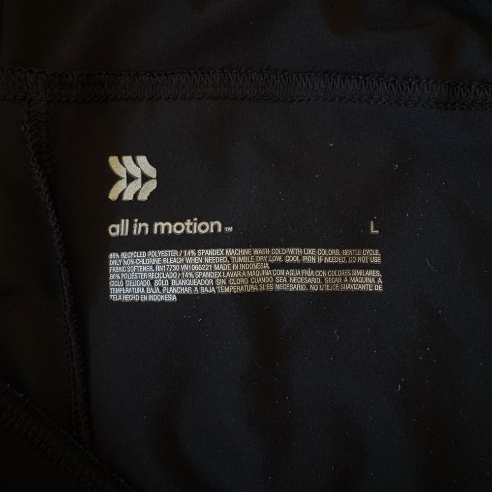 All in Motion Black Activewear Cargo Jogger Pants - Picture 3 of 3